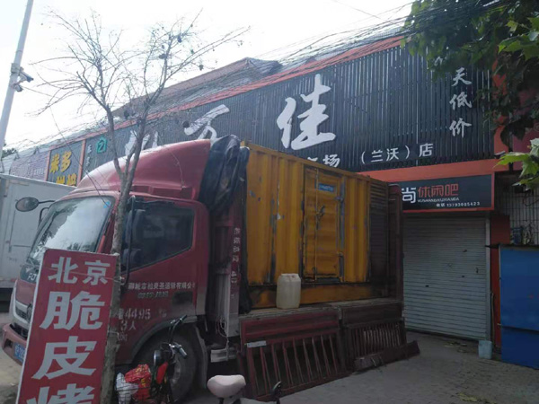 耿马租赁发电机-柴油发电机组在火车站的应用 