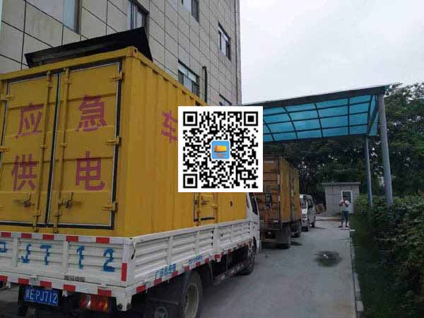 耿马出租发电机-柴油发电机组启动困难的原因有哪些?